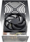 Блок питания Cougar 650W 80Plus Bronze (ATLAS (ATX 3.1) 650) - фото 5 - интернет-магазин электроники и бытовой техники TTT