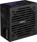 Блок живлення Aerocool VX Plus Stealth 750 750W (ACPN-VS75AEY.12 - фото 5 - інтернет-магазин електроніки та побутової техніки TTT