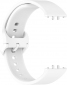 Ремінець BeCover для Samsung Galaxy Fit 3 (20mm) (713200) White - фото 2 - інтернет-магазин електроніки та побутової техніки TTT