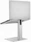 Подставка для ноутбука Gembird NBS-D1-02 Silver - фото 4 - интернет-магазин электроники и бытовой техники TTT