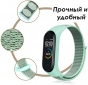 Ремешок BeCover Nylon Style для Xiaomi Mi Band 5 (705415) Black  - фото 4 - интернет-магазин электроники и бытовой техники TTT