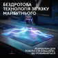 Ігрова поверхня Logitech G PowerPlay 2 (947-000003) Black  - фото 4 - інтернет-магазин електроніки та побутової техніки TTT