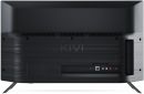 Телевізор Kivi 24H600KD - фото 5 - інтернет-магазин електроніки та побутової техніки TTT