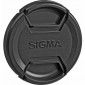 Объектив Sigma AF 70-200mm f/2.8 EX DG OS HSM Nikon (589955) - фото 8 - интернет-магазин электроники и бытовой техники TTT