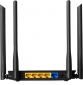 Маршрутизатор Edimax BR-6476AC - фото 5 - интернет-магазин электроники и бытовой техники TTT