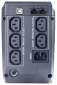 ИБП Powercom IMP-825AP Schuko (IMP-825AP.SH) - фото 3 - интернет-магазин электроники и бытовой техники TTT