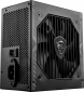 Блок питания MSI MAG A650BN 650W - фото 5 - интернет-магазин электроники и бытовой техники TTT