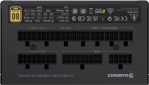 Блок питания GameMax GX-850 PRO BK (ATX3.1PCIe5.1) - фото 6 - интернет-магазин электроники и бытовой техники TTT