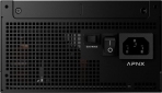 Блок питания APNX MAX G1 1200 1200W (APPG-MXK2FEC.X1) - фото 6 - интернет-магазин электроники и бытовой техники TTT