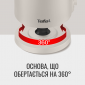 Электрочайник Tefal Thermo Protect KO140BE0 - фото 5 - интернет-магазин электроники и бытовой техники TTT