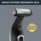 Триммер Rowenta FOREVER SHARP TN6000F5 - фото 9 - интернет-магазин электроники и бытовой техники TTT