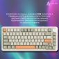 Клавіатура бездротова Ajazz AK820 MAX Flying Fish Switch RGB Wireless/Bluetooth/USB (AK820MAX-FF-R) Beige  - фото 5 - інтернет-магазин електроніки та побутової техніки TTT