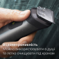 Универсальный триммер PHILIPS MG7925/15 - фото 10 - интернет-магазин электроники и бытовой техники TTT