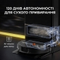 Робот-пилосос Deerma X90 ULTRA (DEM-X90ULTRA) - фото 5 - інтернет-магазин електроніки та побутової техніки TTT