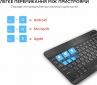 Клавиатура беспроводная AIRON Easy Tap Bluetooth (4822352781027) - фото 6 - интернет-магазин электроники и бытовой техники TTT