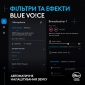 Микрофон Logitech Yeti GX Dynamic RGB Gaming Mic with Lightsync (988-000569) Black  - фото 10 - интернет-магазин электроники и бытовой техники TTT