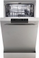 Посудомоечная машина Gorenje GS520E15S - фото 2 - интернет-магазин электроники и бытовой техники TTT