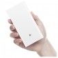 УМБ Xiaomi Mi Power Bank 2C 20000mAh White (PLM06ZM) - фото 4 - интернет-магазин электроники и бытовой техники TTT