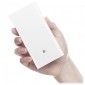 УМБ Xiaomi Mi Power Bank 2C 20000mAh White (PLM06ZM) - фото 4 - інтернет-магазин електроніки та побутової техніки TTT