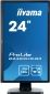 Монитор Iiyama ProLite B2483HS-B3 - фото 6 - интернет-магазин электроники и бытовой техники TTT