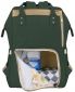 Рюкзак для мамы Sunveno Diaper Bag Dark Green Embroidery - фото 5 - интернет-магазин электроники и бытовой техники TTT