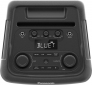 Портативная колонка Panasonic SC-BMAX10 Party Speaker 150W RGB (SC-BMAX10WWK) Black - фото 6 - интернет-магазин электроники и бытовой техники TTT