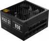 Блок питания APNX MAX G1 850 850W (APPG-MX85FEC.X1) - фото 2 - интернет-магазин электроники и бытовой техники TTT