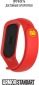 Ремешок ArmorStandart Superhero Xiaomi Mi Band 5 Iron Man Red - фото 3 - интернет-магазин электроники и бытовой техники TTT