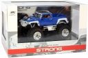 Джип на р/у Great Wall Toys Hummer Strong 1:43 Blue - фото 3 Джип на р/у Great Wall Toys Hummer Strong 1:43 Blue - фото 3 - интернет-магазин электроники и бытовой техники TTT