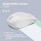 Мышь 2E MF270 Silent Rechargeable Wireless (2E-MF270WWH) White  - фото 3 - интернет-магазин электроники и бытовой техники TTT