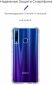 Панель Armorstandart Air Force для Honor 10i (ARM55328) Transparent - фото 3 - интернет-магазин электроники и бытовой техники TTT