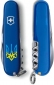 Складаний ніж Victorinox SPARTAN UKRAINE Тризуб готичний синьо-жовт. 1.3603.2_T0636u - фото 2 - інтернет-магазин електроніки та побутової техніки TTT