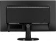Монитор HP N246v (3NS59AA) - фото 5 - интернет-магазин электроники и бытовой техники TTT