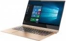 Ноутбук Lenovo Yoga 920-13IKB (80Y700A8RA) Copper - фото 7 - интернет-магазин электроники и бытовой техники TTT