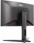 Монитор AOC CQ32G1 - фото 6 - интернет-магазин электроники и бытовой техники TTT