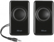 Акустическая система Trust Avora 2.1 Speaker Set USB (TR20442) - фото 3 - интернет-магазин электроники и бытовой техники TTT