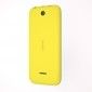 Мобільний телефон Nokia 225 Dual SIM Yellow - фото 2 - інтернет-магазин електроніки та побутової техніки TTT