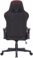 Кресло геймерское GamePro GC575FB Size L Fabric Black&Red  - фото 6 - интернет-магазин электроники и бытовой техники TTT