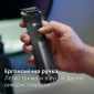 Универсальный триммер PHILIPS MG7925/15 - фото 13 - интернет-магазин электроники и бытовой техники TTT