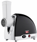 Мясорубка Ardesto MGL-2250R - фото 2 - интернет-магазин электроники и бытовой техники TTT