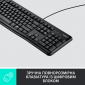 Клавиатура проводная Logitech K120 USB (920-002506) - фото 2 - интернет-магазин электроники и бытовой техники TTT