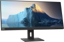 Монітор Lenovo ThinkVision E29w-20 (62CEGAT3UA) - фото 2 - інтернет-магазин електроніки та побутової техніки TTT