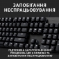 Клавиатура проводная Logitech G413 SE Mechanical Tactile Switch USB UA (920-010437) Black  - фото 5 - интернет-магазин электроники и бытовой техники TTT