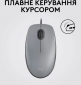Мышь Logitech M110 Silent USB (910-006760) Mid Gray - фото 5 - интернет-магазин электроники и бытовой техники TTT