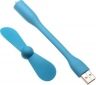 USB-вентилятор Xiaomi Mi portable Fan Blue - фото 2 - интернет-магазин электроники и бытовой техники TTT