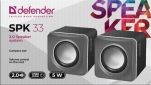 Акустическая система Defender SPK 33 (65632) Grey - фото 3 - интернет-магазин электроники и бытовой техники TTT