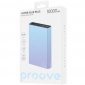 УМБ Proove Hyper Flux Plus 22.5W 10000mAh (2003000232639) Gradient - фото 2 - интернет-магазин электроники и бытовой техники TTT