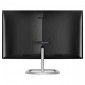 Монитор Philips E-Line 246E9QJAB/00 - фото 3 - интернет-магазин электроники и бытовой техники TTT