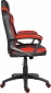 Кресло геймерское Defender SkyLine (64357) Black/Red - фото 3 - интернет-магазин электроники и бытовой техники TTT