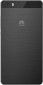 Смартфон Huawei P8 Lite Black - фото 2 - інтернет-магазин електроніки та побутової техніки TTT